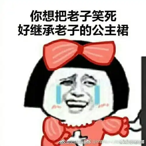 网络下注投资赚钱真的可信