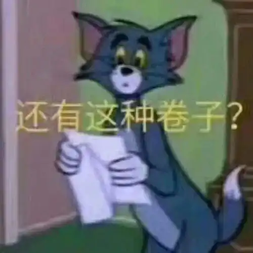 中国哪个考试最难