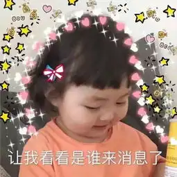 求情侣头像
