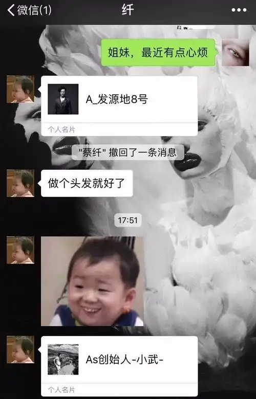 考验塑料姐妹情的时候到了,快把这张图发给闺蜜试试