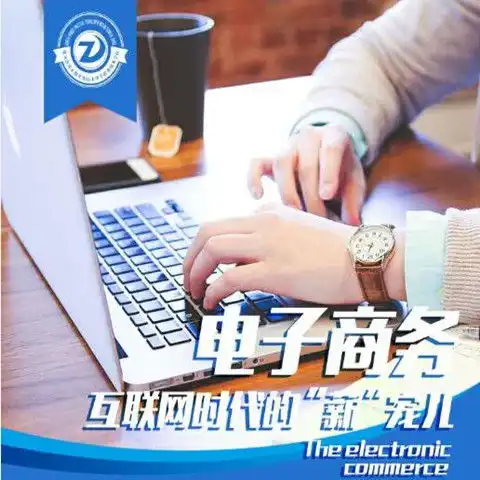 计算机专业内蒙就业,内蒙古计算机应用好就业
