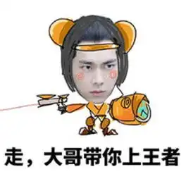 10w大奖王者荣耀全国高校联赛火热开战,快去报名