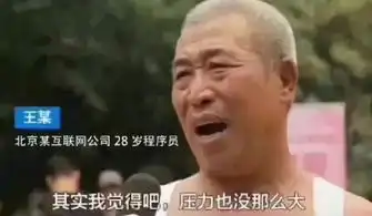 20岁女孩失联9天死里逃生她的这个坏习惯,你可能也有