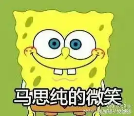 娱乐圈中的神撞脸,从头到尾笑到岔气