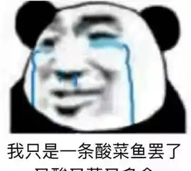 王者手长英雄上手难度伽罗干将跪到在法师炮台脚下