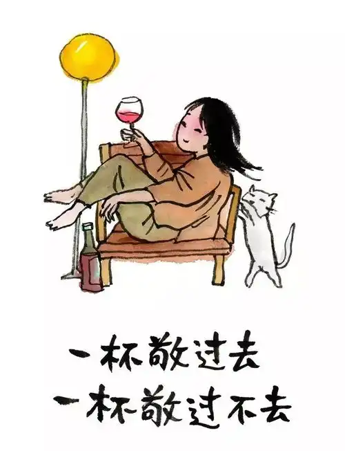烟花三月下扬州,愿我三月能下楼30幅哲理漫画,好笑又引人深思