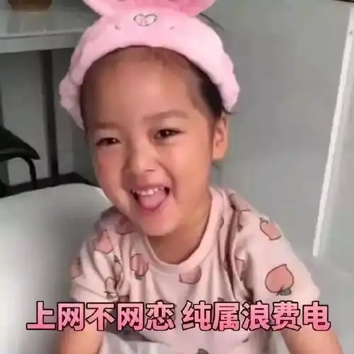 是时候让你们见识一下join的神秘力量了