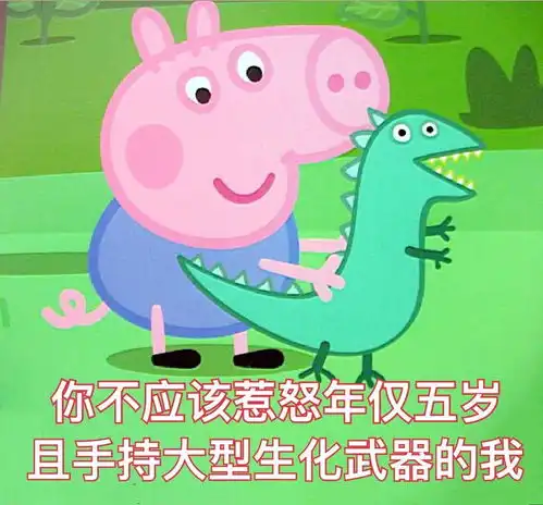 信息不回复焦虑综合症女子无力吐槽那些爱不回信息...