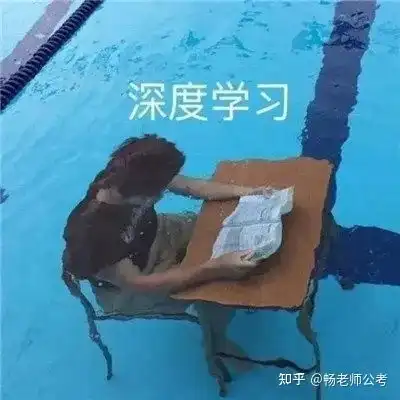 国考十大专业招录岗位排行来看看你的专业能报哪些岗位