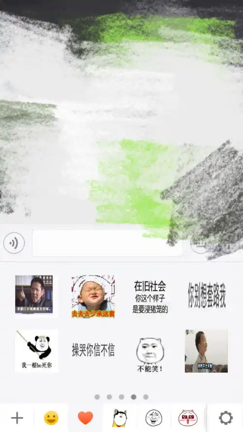 怎么将微信的表情图片保存到手机相册我是苹果手机,试过先收藏再保存,可是那三个纯文字表情收藏不了