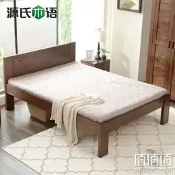 小神价源氏木语北欧现代简约白橡木床全尺寸同价天猫价格1590元女王价限前500名下单平常2880元