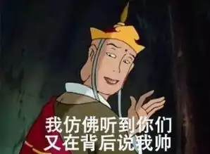 主题