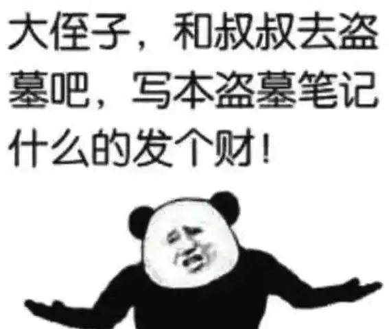 选错专业不能怪我,只是因为理想太美好