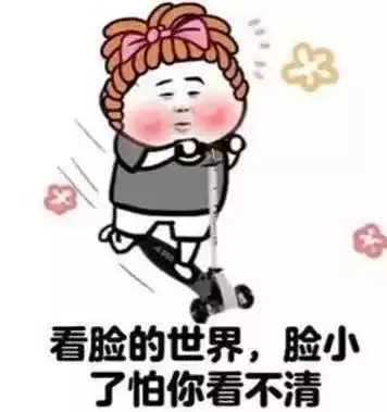 99的全面屏新iphone