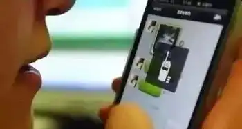 临沂人注意微信新骗局,语音也能造假已经多人被骗