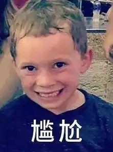 美剧又黑中国游客只是观念不在一个频道
