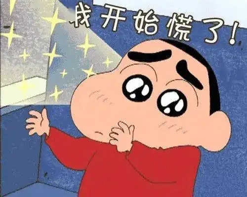 听到胎宝宝偏小就要开启大补特补模式,全是营养不良的锅吗