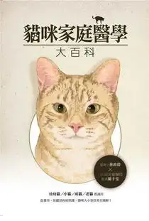 推荐几本有趣的书给你