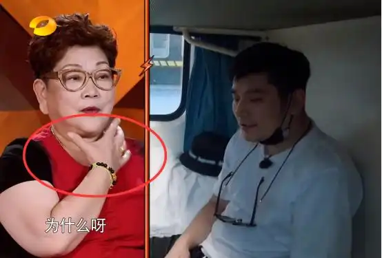 我家那小子钱枫妈妈表情呆滞超级萌,但她一身的金子更耀眼
