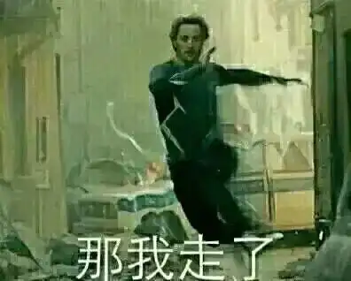 网购买到一双假鞋后...哈哈哈哈聊天截图爆红网络