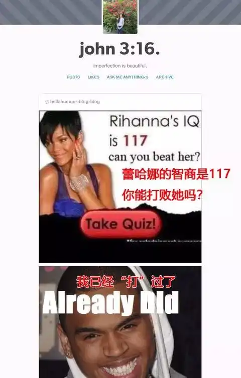 卡妹为歧视言论道歉,成名前曾嘲讽蕾哈娜霉霉火星哥麻辣鸡