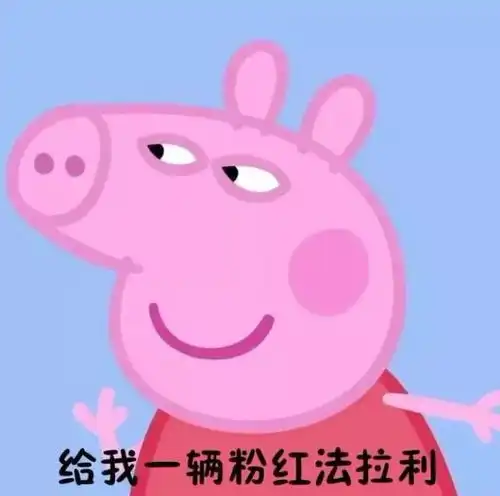 来跟我唱,带你快速入门,让你秒变社会人