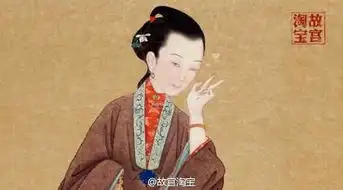 故宫卖萌总有刁民想害朕皇上身份证表情包萌萌哒