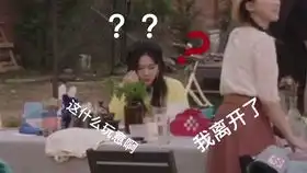 绝美动图其实还有很多动图,但是都是表情包