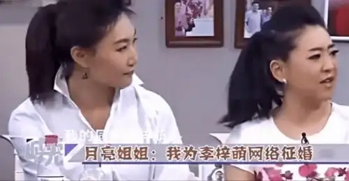 未婚的6位央视女主持人,有人成国民女友,有人44岁感情成谜