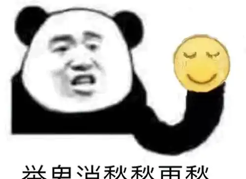 领悟到这10个道理之后,我的人生瞬间轻松起来