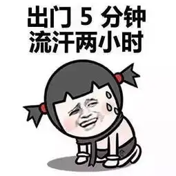 冬病夏治丹竹头社康中心三伏天灸正当时