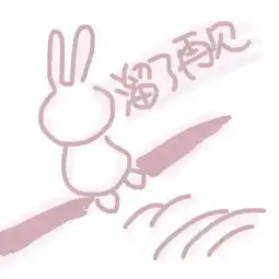 敲可爱表情包2.我的他回来啦我卡通动漫头像我要个性网