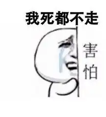 他年赚2000万竟然只是因为一件内衣