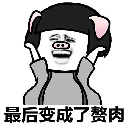 今天出来卖凉皮,因为感冒导致失声了