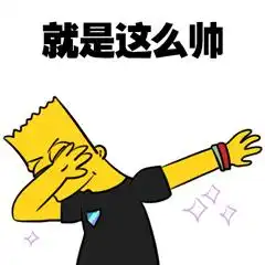 myoffer来了双非也能拿下世界top100