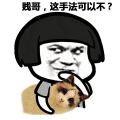 表情丨一觉醒来,头发都白了动图好棒