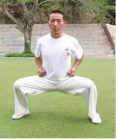扎马步的正确姿势