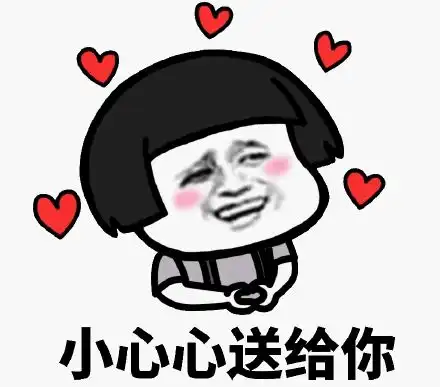 齐全了,各科背诵方法都在这期末考试不用怕了支招