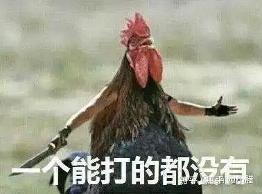倚天屠龙记中为什么没人争夺九阳神功和乾坤大挪移