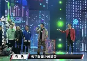 易烊千玺全程咧嘴笑,还露出这个表情