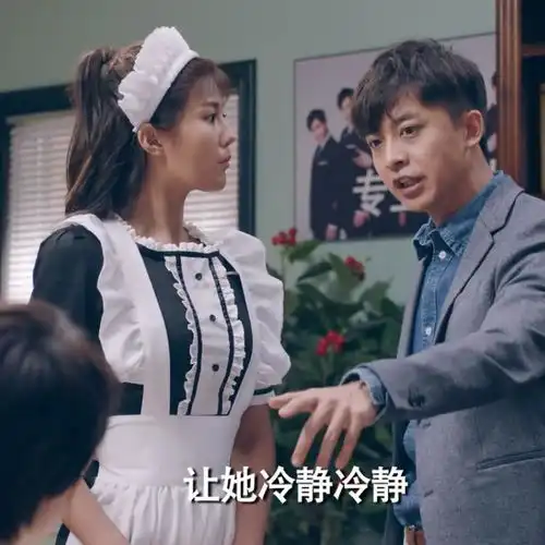 爱情公寓5表情包第四期