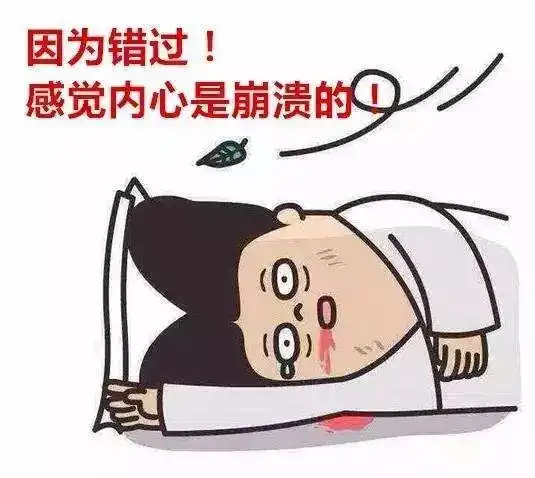 我成绩差,所以打算去创业