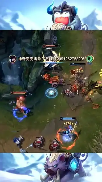 英雄联盟黄金局团战我看见了什么,这支援拉扯,不就是ig招牌大乱斗团战