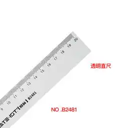 办公文具1元凑单优惠信息爆料平台一起惠返利网178hui.com