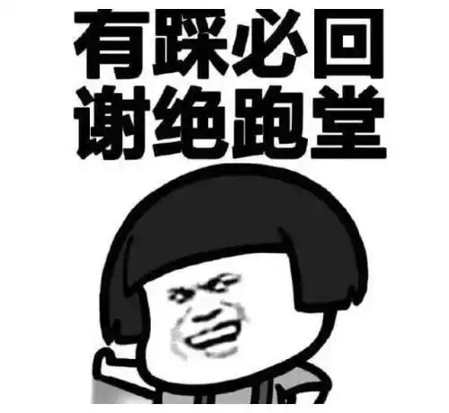 头条开通一个半月,粉丝不过千的都有谁