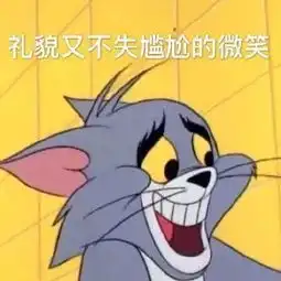 学在思大第二期国际人力资源