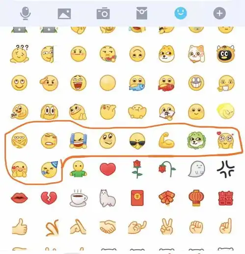 iphone电池评分第一疑似iphone13说明文档曝光qq更新个新表情