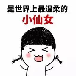 平湖这所学校的男生女生颜值爆表到要上天,谁懂登天之路的艰辛