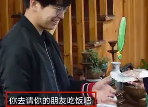 向往3黄磊说不给魏大勋做饭时,谁看到何炅的表情网友现实