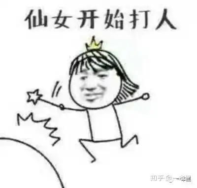 关于0号病人,任何没有证据的猜测,都是阴谋论